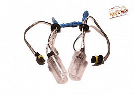 Bóng Xenon Fuji D2H