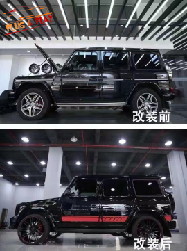 Body kits Mercedes G63 lên Brabus